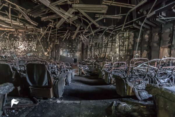 Burnt conference room